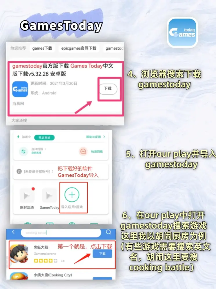 bat365官方网站截图2